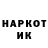 МЕТАДОН VHQ Ana Dotin