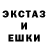 Метадон белоснежный Ralph Emerson