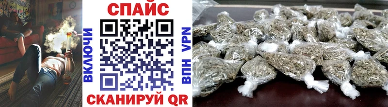Бутират GHB  ссылка на мегу вход  Щёкино 