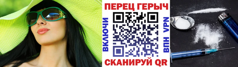 Героин Афган  МЕГА как войти  Щёкино 