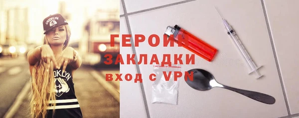 PSILOCYBIN Алексин
