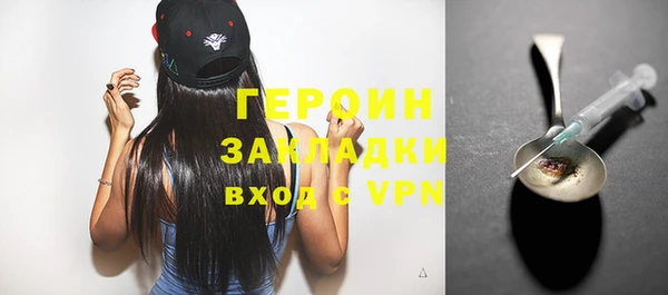метадон Майский