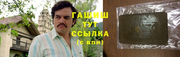 мет Абинск