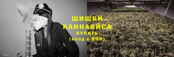 мет Абинск