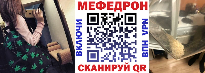 сколько стоит  Щёкино  Меф кристаллы 